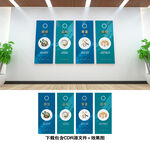 食堂文化
