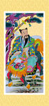 真武大帝
