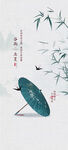 地产清明节刷屏