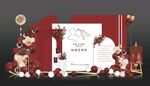 新中式婚礼答谢宴