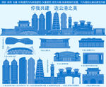 连云港