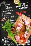 生鲜肉类蔬菜超市形象牌
