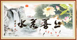 上善若水