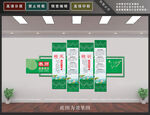 校园教师