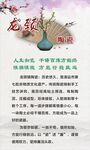 陶瓷