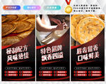 新疆馕饼灯箱