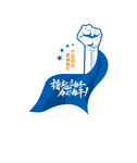 党建文化墙