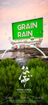 谷雨夜店酒吧海报