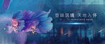 地产提报图片