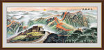 长城