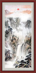 竖幅山水画