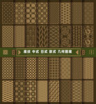 中式图形日式底纹东方图形矢量 