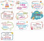 生日贺卡 成人礼贺卡