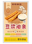 豆浆油条菜单