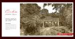 龙泉寺