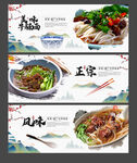 牛腩面