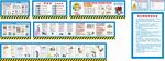 安全漫画 用电操作规程