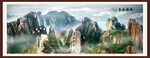 风景画
