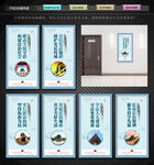 法治文化建设