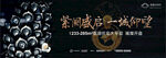 龙纹孔雀开盘