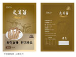 鹿茸菌包装
