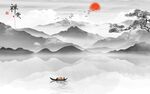 新中式山水情背景墙