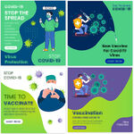 疫情防控抗击疫情疫苗接种广告 