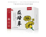 益母草中草药材药粉包装盒设计