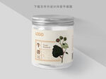 牛蒡酱牛蒡茶中草药材药粉包装