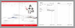 教师备课手册