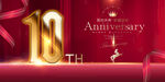10周年庆