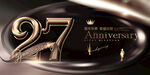 27周年