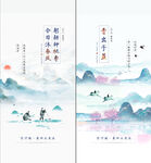 五一劳动节  