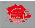 群众利益无小事