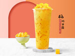 杨枝甘露