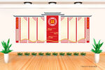 党建制度文化墙 中式