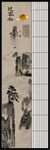 新中式装饰画