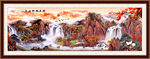 国画山水画