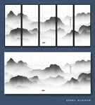 水墨山水画 