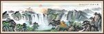 山水风景