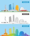 珠海地标建筑剪影