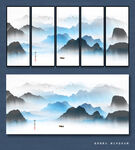 水墨山水