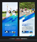小学生