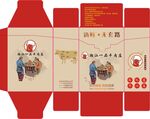潮汕牛肉火锅包装展开图