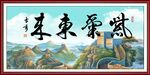 万里长城