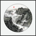 中国画山水画