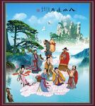 八仙过海