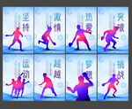 乒乓球