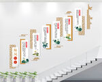 师德师风楼梯文化墙