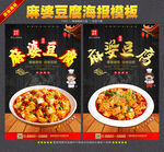 蛋炒饭